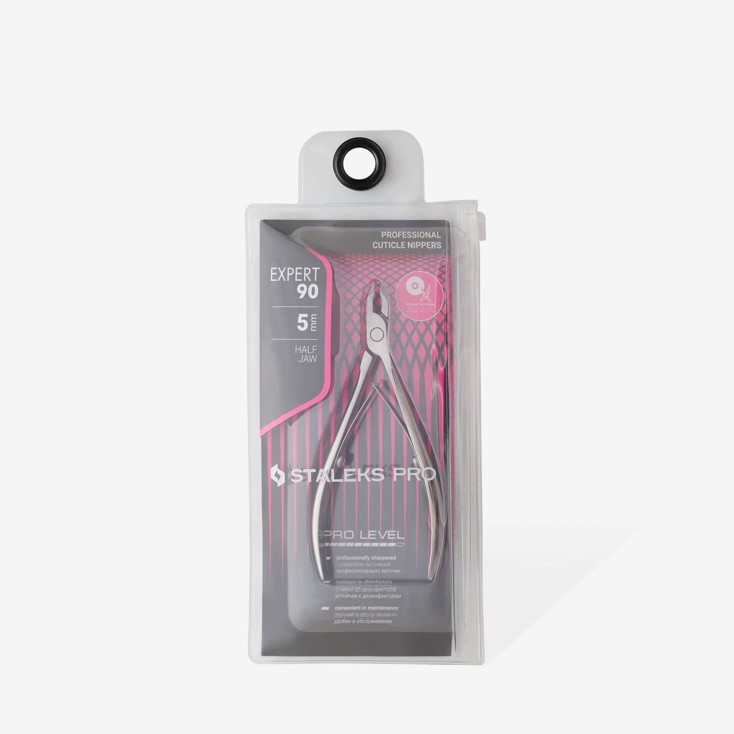 Staleks Pro Alicates profesionales para piel EXPERT 90 5mm