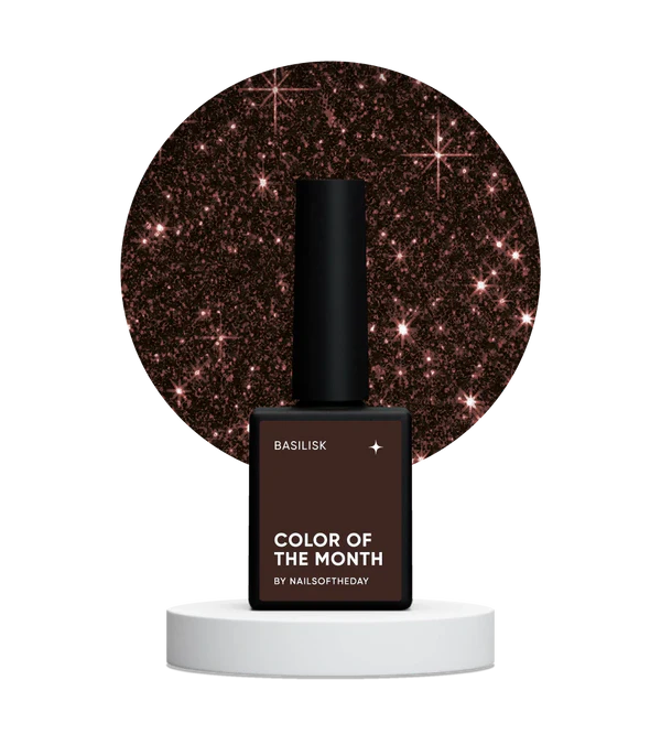 NAILSOFTHEDAY Color of the Month — Diciembre 2024 Basilisk: un profundo tono marrón reflectante, 10 ml