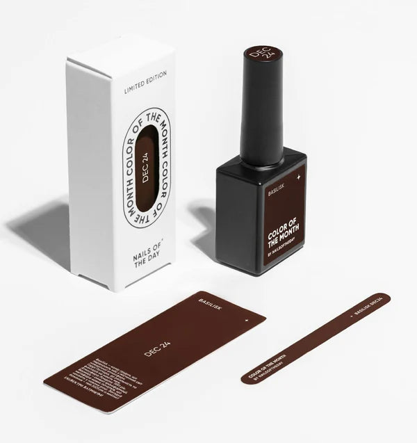NAILSOFTHEDAY Color of the Month — Diciembre 2024 Basilisk: un profundo tono marrón reflectante, 10 ml