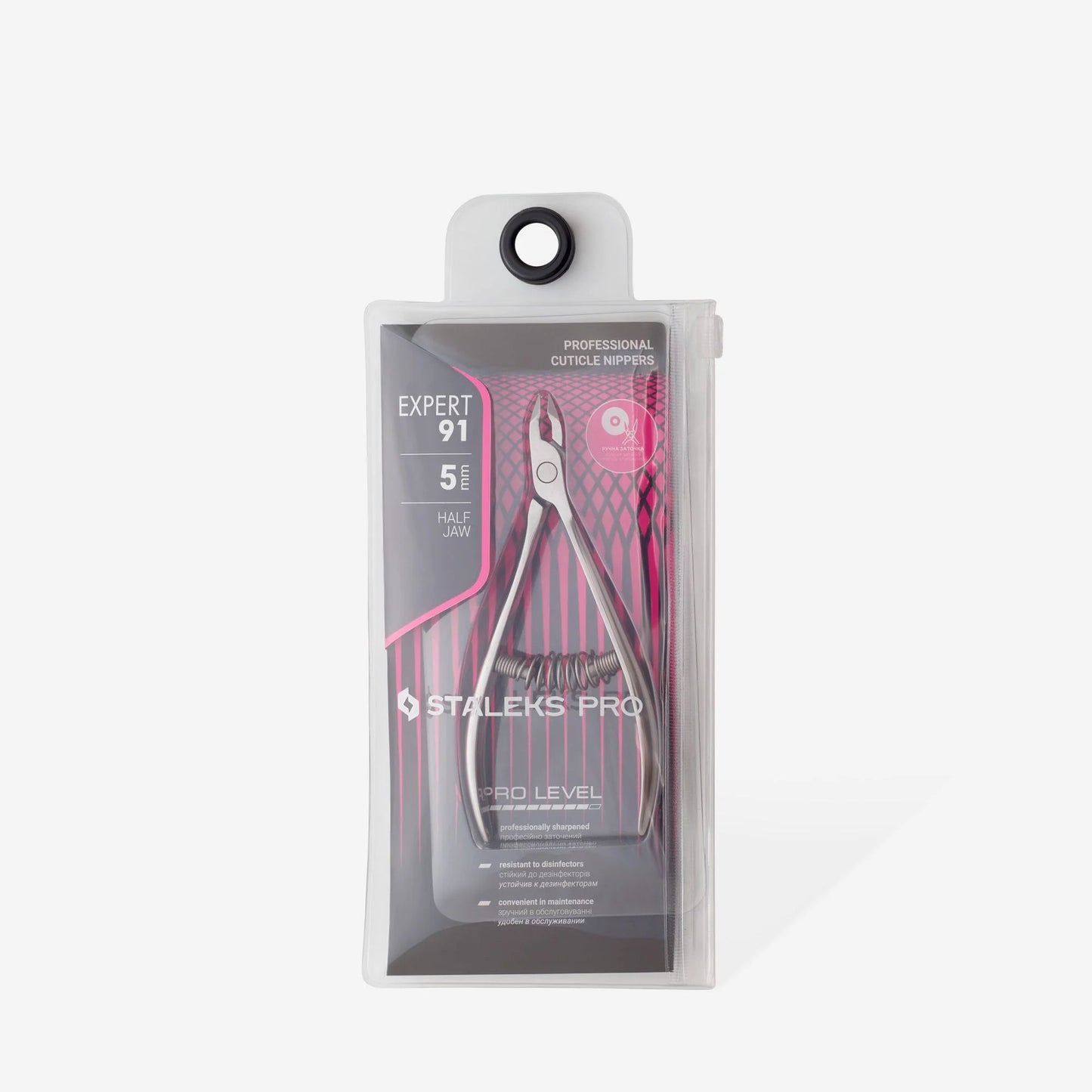 Staleks Pro Alicates profesionales para piel EXPERT 91 5mm