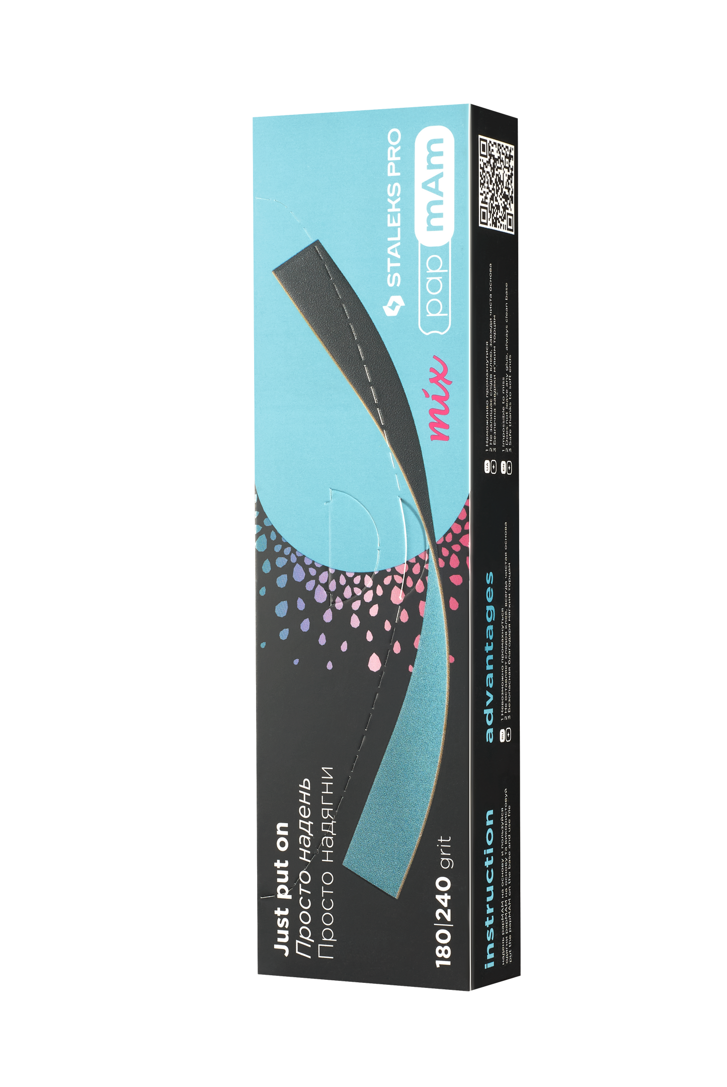 Staleks Pro Limas desechables de doble cara papmAm Mix EXPERT 22 grano 180/240 (50 unid.)