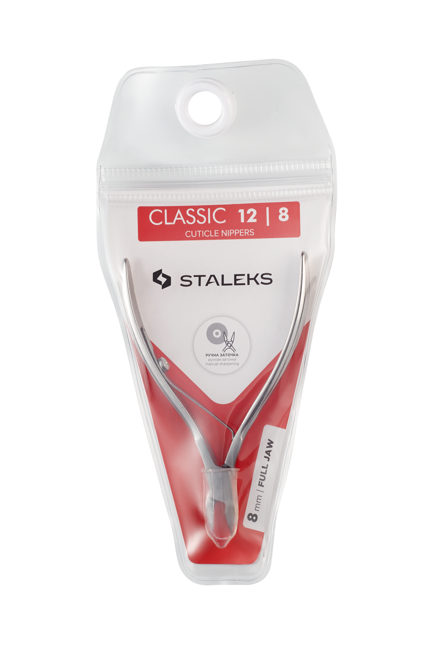 Staleks Alicates para piel CLASSIC 12 8 mm