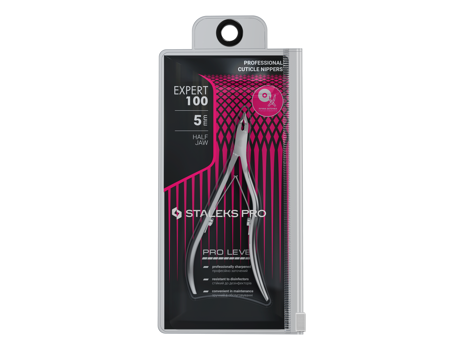Staleks Pro Alicates profesionales para piel EXPERT 100 5 mm