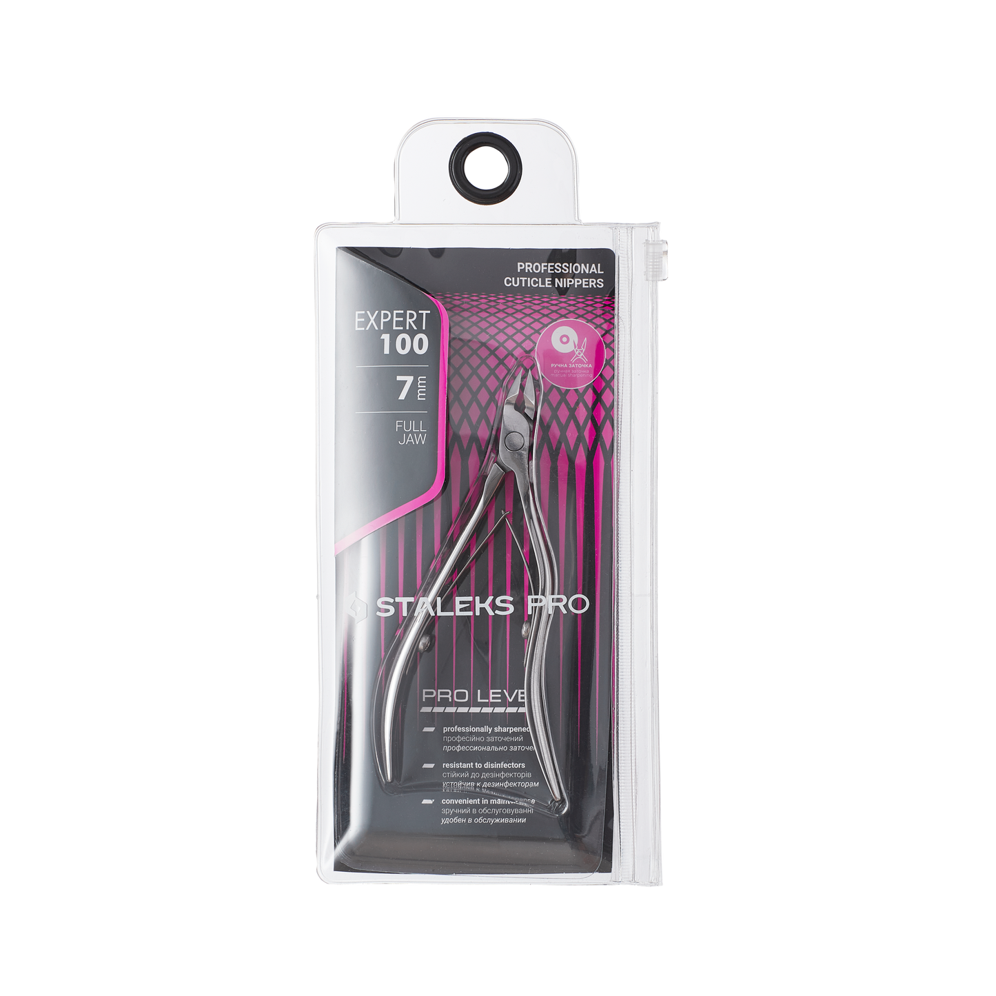 Staleks Pro Alicates profesionales para piel EXPERT 100 7 mm