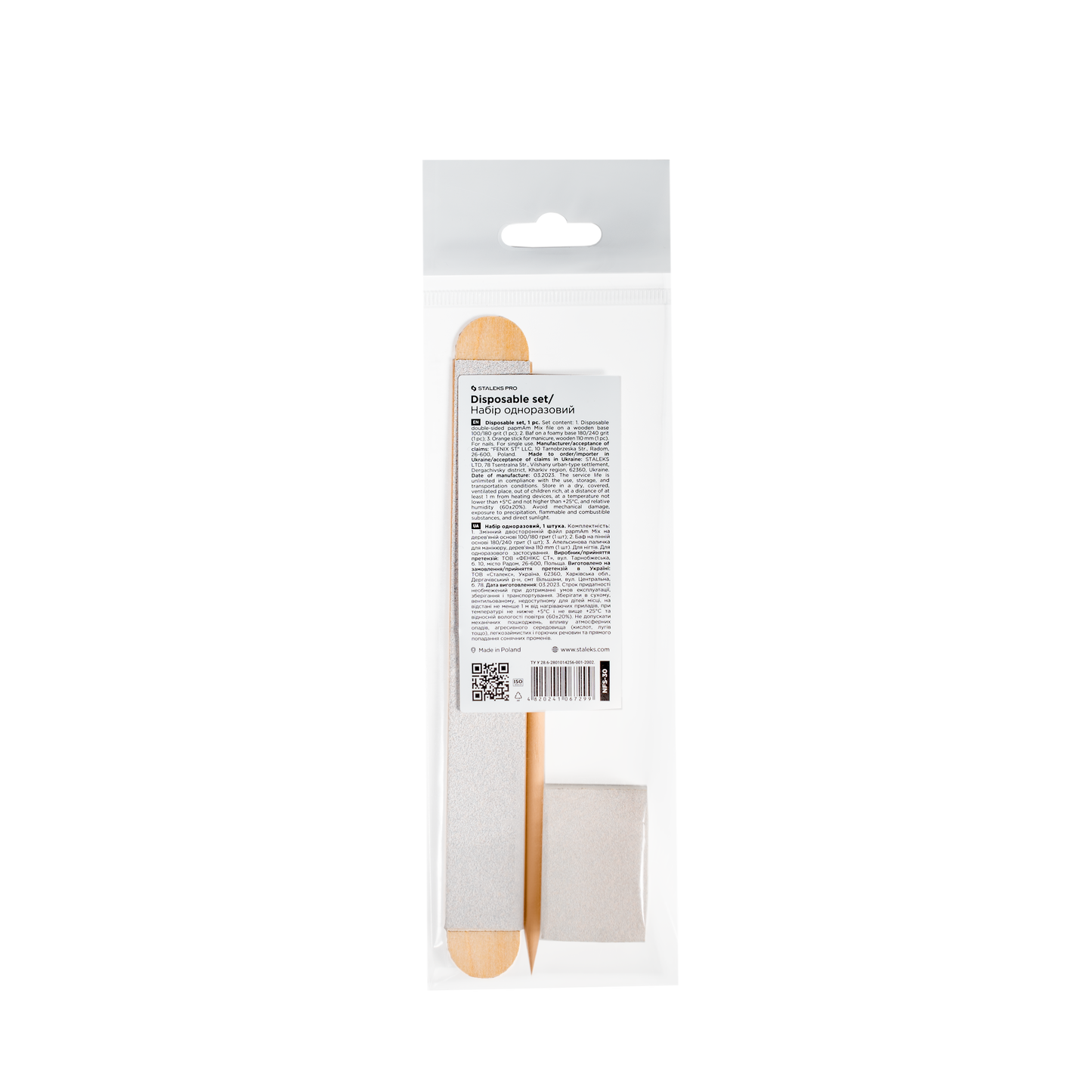 Staleks Pro Juego desechable EXPERT 30 (papmAm Mix sobre base de madera 100/180 grit, buff 180/240 grit, palito de naranjo 110 mm)