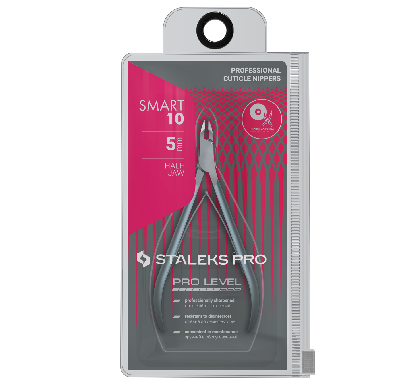Staleks Pro Alicates profesionales para piel SMART 10 5 mm