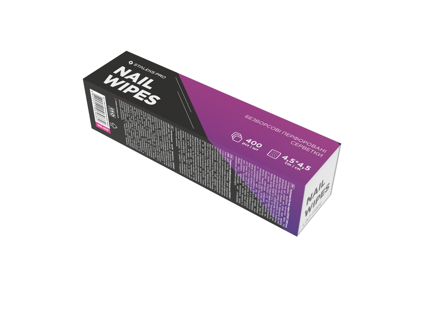 Staleks Pro Toallitas perforadas sin pelusa EXPERT (400 uds.)