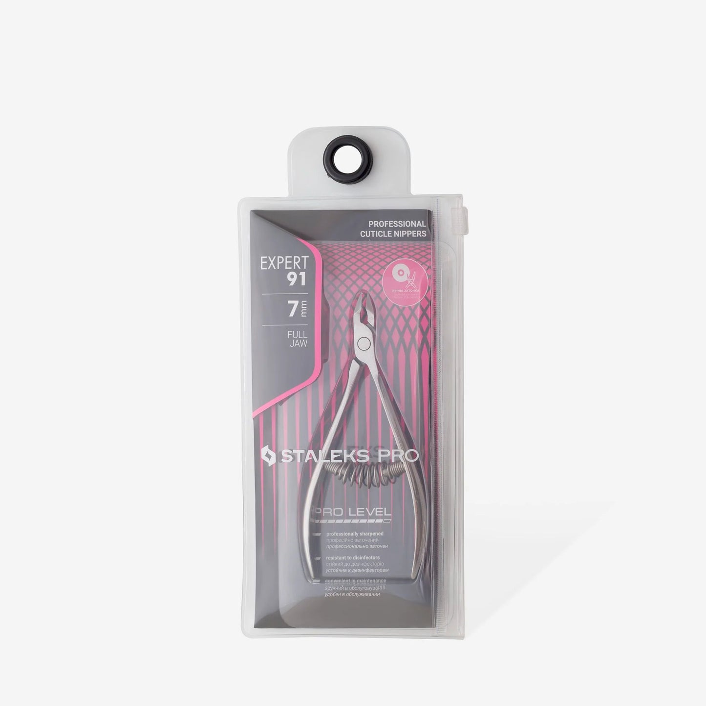 Staleks Pro Alicates profesionales para piel EXPERT 91 7mm
