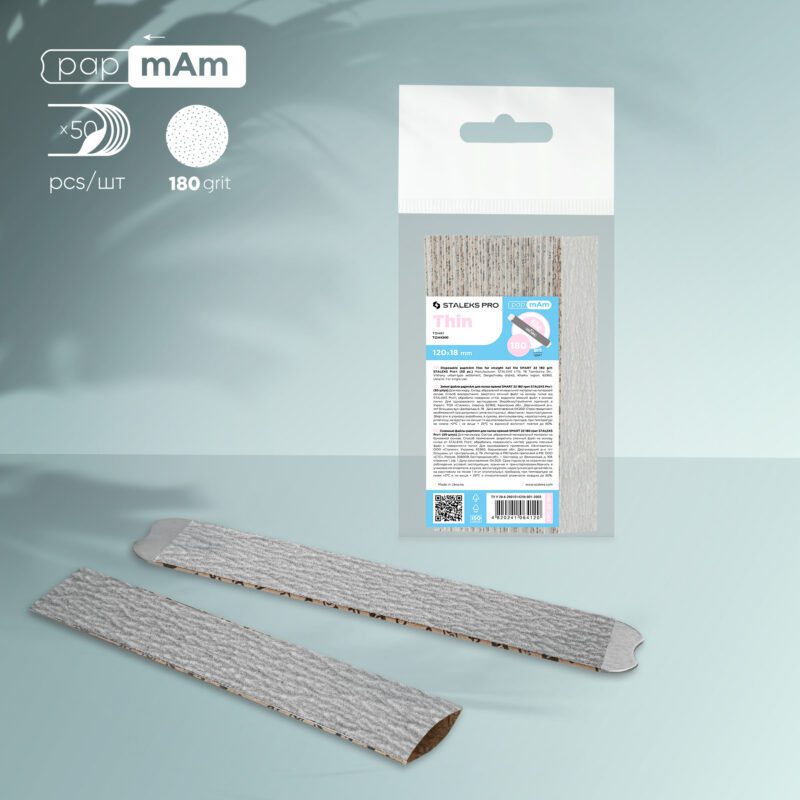 Staleks Recambios papmAm para las limas rectas SMART 22, grano 180 (50 Uds.)