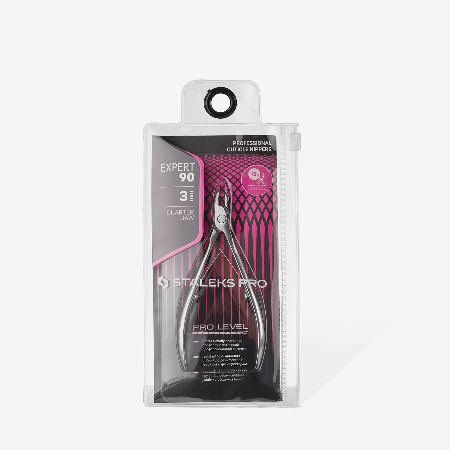 Staleks Pro Alicates profesionales para piel EXPERT 90 3mm