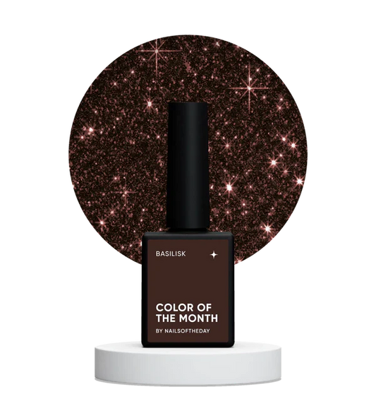 NAILSOFTHEDAY Color of the Month — Diciembre 2024 Basilisk: un profundo tono marrón reflectante, 10 ml