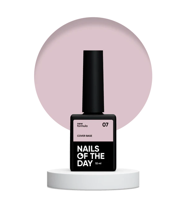 Nailsoftheday Cover base NEW Formula 07: base de camuflaje para uñas en color café con leche, 10 ml