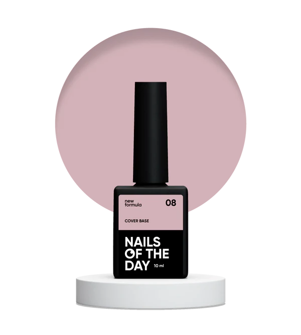 Nailsoftheday Cover base NEW Formula 08: base de camuflaje para uñas en color capuchino, 10 ml