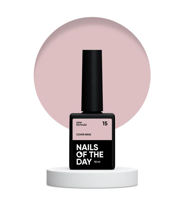 Nailsoftheday Cover base NEW Formula 15 — base camuflaje en tono nude natural para uñas, 10 ml