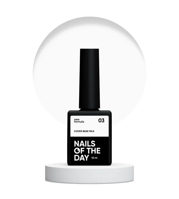 Nailsoftheday Cover base NEW Formula milk 03 — base camuflaje semitransparente en tono lechoso para uñas, 10 ml