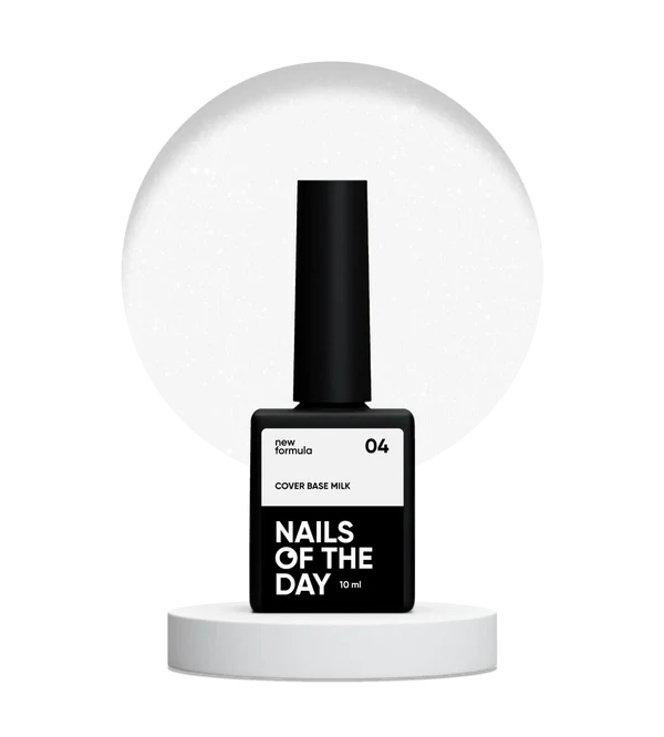 Nailsoftheday Cover base NEW Formula milk 04 — base camuflaje en tono lechoso con brillo plateado para uñas, 10 ml