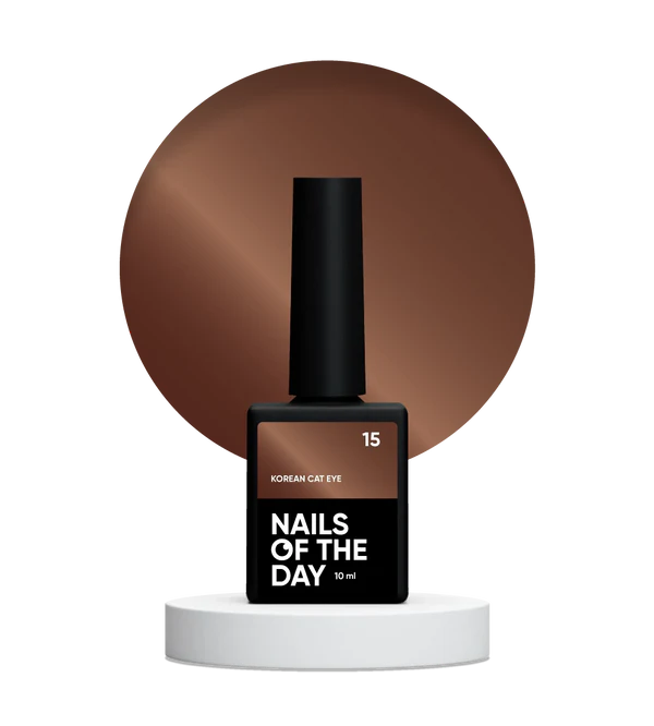 NAILSOFTHEDAY Korean Cat Eye 15 – esmalte semipermanente efecto ojo de gato color bronce, 10 ml.