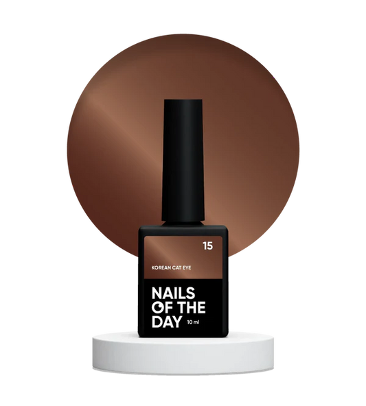 NAILSOFTHEDAY Korean Cat Eye 15 – esmalte semipermanente efecto ojo de gato color bronce, 10 ml.