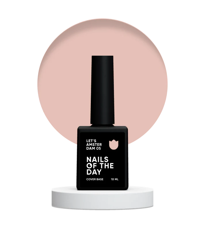 NAILSOFTHEDAY Let's Amsterdam 05 — base de camuflaje nude (beige) para uñas, 10 ml
