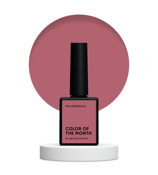 NAILSOFTHEDAY Color of the month October 2024 Mulenbergia — el color del mes es un rosa polvoriento, que cubre en una sola capa, 10 ml